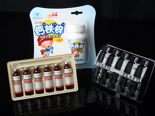 醫(yī)藥、保健品吸塑包裝